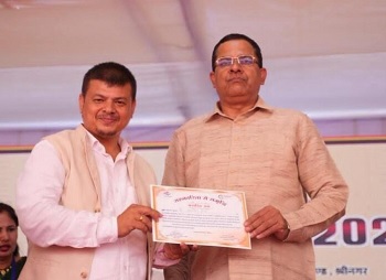 सहकारिता मेले में उत्कृष्ट कार्य करने वाले अधिकारियों और बैंककर्मियों को किया गया सम्मानित